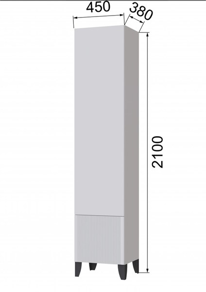 РГП Пенал 2483