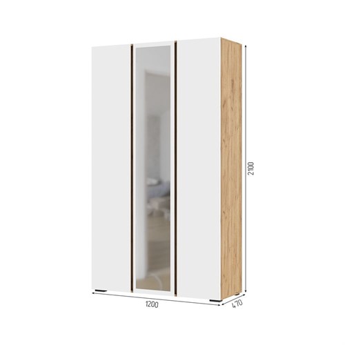 Шкаф 3-х створчатый Хелен 2619